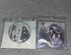 魔道祖師　缶バッジ　2個セット