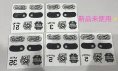 アイブラック 阪神タイガース