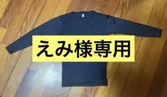 ZETT アンダーシャツ Sサイズ