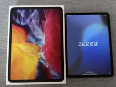 iPad Pro 128GB Wi-Fi + Cellular