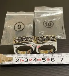 シークレット リング　9号・10号　セット❗️