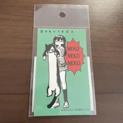 僕ヤバ ステッカー