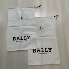 BALLY 靴袋　2枚セット
