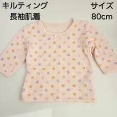 Item thumbnail for item ea819e2d-ea77-4a6c-afbc-d25859e6c385