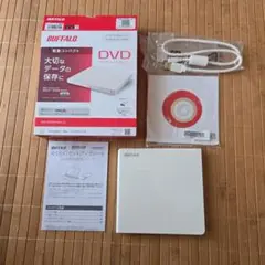 BUFFALO 外付けDVDドライブ DVSM-PLV8U2-WHB