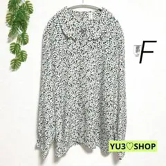 クレソンニール・長袖シャツ 花柄 フリル襟 ブラウス アイボリー F