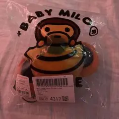 2025年最新】baby milo plush doll keychainの人気アイテム