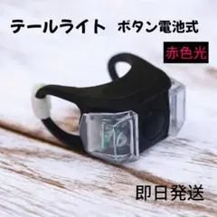 Item thumbnail for item c9d55945-8095-4318-adaf-461f3c10220d