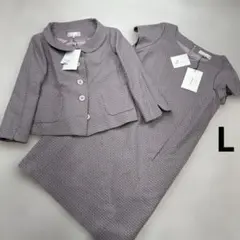 ジュンコシマダ　ジャケット/ワンピース セットアップ　Lサイズ　新品タグ付き