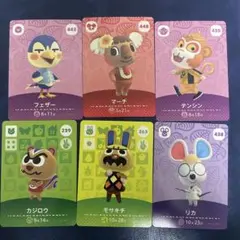 どうぶつの森 amiiboカード アミーボ