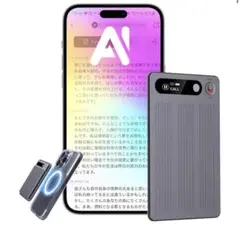 Item thumbnail for item 7f085cce-8d87-475a-ae5e-60ca3a50af04