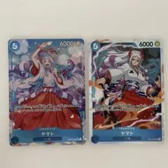 ワンピースカード 受け継がれる意思 ヤマト SR パラレル&SR