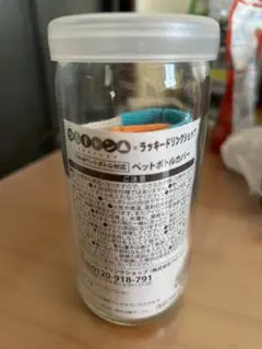 非売品！ゆるキャン•ペットボトルカバー