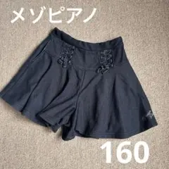 Item thumbnail for item 3929d2ca-9694-437a-9eed-9e9c61c56480