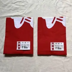 朝市　のぼり 50cm x 180cm 綿100%