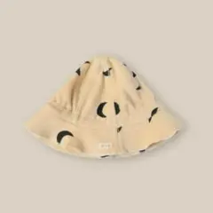 organic zoo Pebble Midnight Terry SunHat