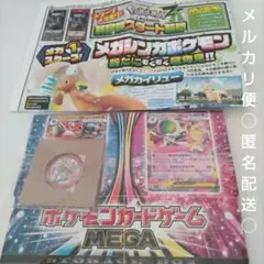 Item thumbnail for item 92e3df4f-4a16-4b0d-a527-4b1f39231e0e