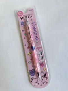 ポケモン　シャーペン オレンズ　0.5mm 新品未開封　ピカチュウ　イーブイ