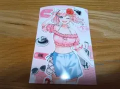 アルジャン　ブロマイド　みさとらん