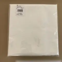 Item thumbnail for item 7ba5e67a-297b-4d8d-b2b3-d110bcac5445