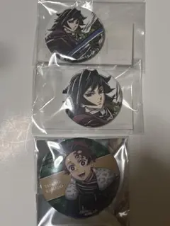 鬼滅の刃