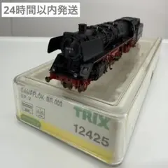 MINITRIX（ミニトリックス）Nゲージ 2025年最新】Nゲージ ミニトリックスの人気アイテム - メルカリ