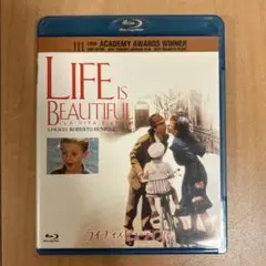 ライフ・イズ・ビューティフル('97伊)Blu-ray