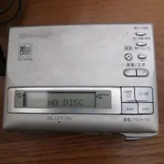 【美品】SHARP〈 MD-MS100-S〉 MDポータブルレコーダー シルバー Yahoo!オークション -「sharp md-ms100」の落札相場・落札価格