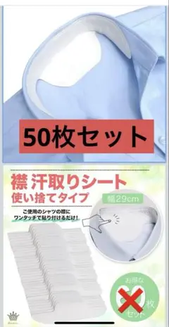 Item thumbnail for item 572bb2d0-732d-4d17-a1fa-2dc8de58d2cc