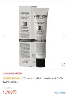 Item thumbnail for item 9f913b09-d3b1-40dc-b160-a464bac4a54c