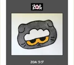 ZO&FRIENDS ポップアップ ZOA ぬいぐるみキーリング