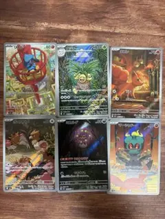 ポケモンカード AR6枚セット メガブレイブ