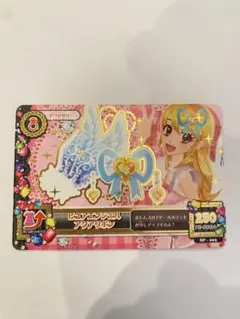 アイカツ ピュアエンジェルアクアリボン星宮いちご カード