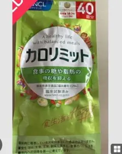 Item thumbnail for item ce92ac01-3054-4d40-ad69-177eda4f69ee