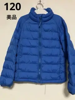 美品　UNIQLO ダウンジャケット　120 ブルー