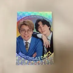よしもとコレカ 6th Edition ナイチンゲールダンス くっつき