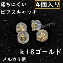 Item thumbnail for item 42878fb1-c958-4dd2-ad18-d14248ae9b61