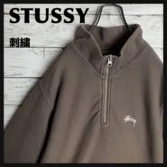 Item thumbnail for item f2d37327-256e-43de-8f32-1a813560d564