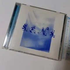 ロアゾー·ブリュ　 S.E.N.S. CD131