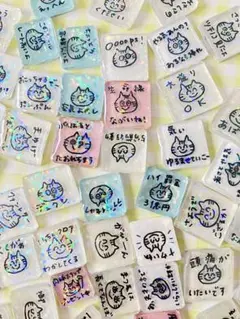 【ハンドメイド】うるちゅる無気力シール