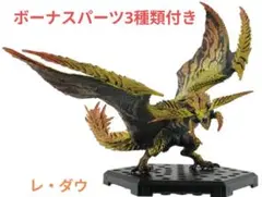 Item thumbnail for item 2042cf15-b223-46e8-9a6e-91d26f5ea19d