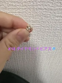 Item thumbnail for item 49c0e7bf-065c-4131-b1c6-d9380cac66f6