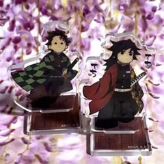 鬼滅の刃 劇場版　無限城編　てちてちスタンドセット 竈門炭治郎 冨岡義勇