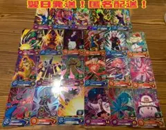 SDBH エクストラブースターパック2 未使用　23枚セット【翌日発送】