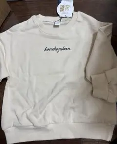 Item thumbnail for item f6d0b8c1-655f-4a9e-be92-583c2761b0a3