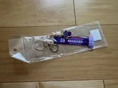 仲川輝人 FC東京 マッチデー マフラー キーホルダー