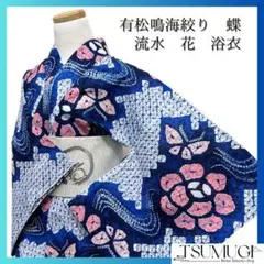 Item thumbnail for item b90846ff-9dd3-4a49-ba71-fe08a4c33c63
