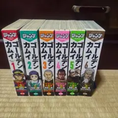 ゴールデンカムイ　全巻セット