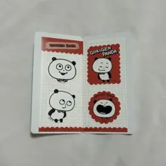 Item thumbnail for item 7c8252e5-b993-4281-95ac-50330126d450