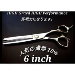 Item thumbnail for item b5e85f65-b54d-427e-bc62-7352d58d9751